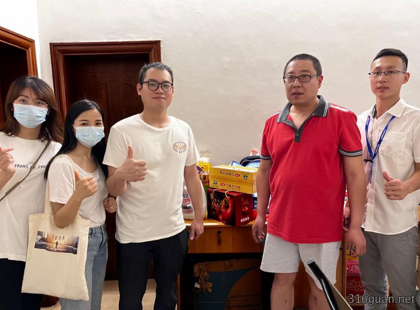 1676513154852741.jpg 微信截图_20230216095900.jpg