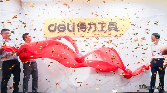 1633749194208913Wwoo.jpg 配图 (6)(1).jpg