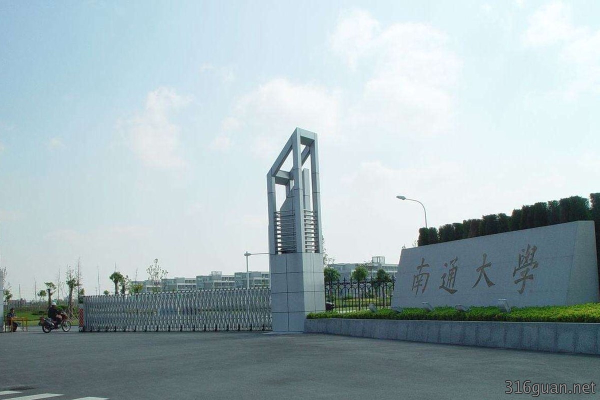 不锈钢水管