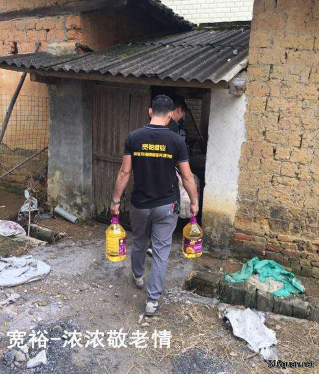1676513428486056.png 微信截图_20230216100721.png