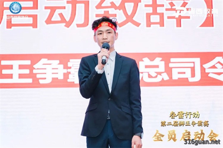 宽裕管业
