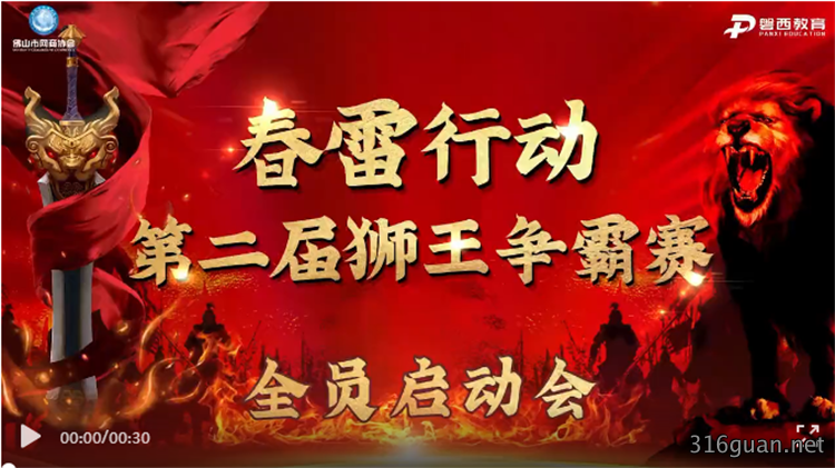 图11