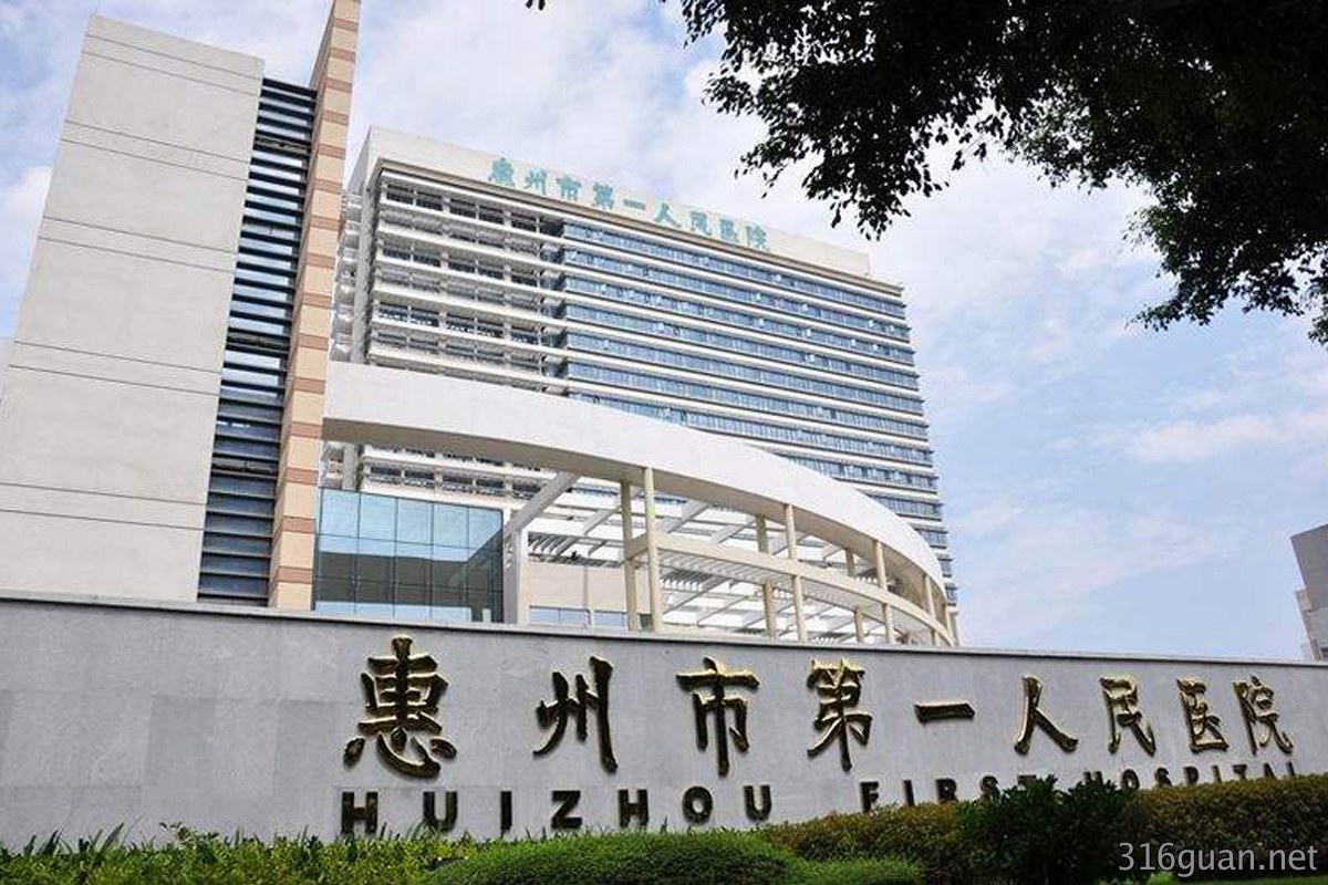 不锈钢水管